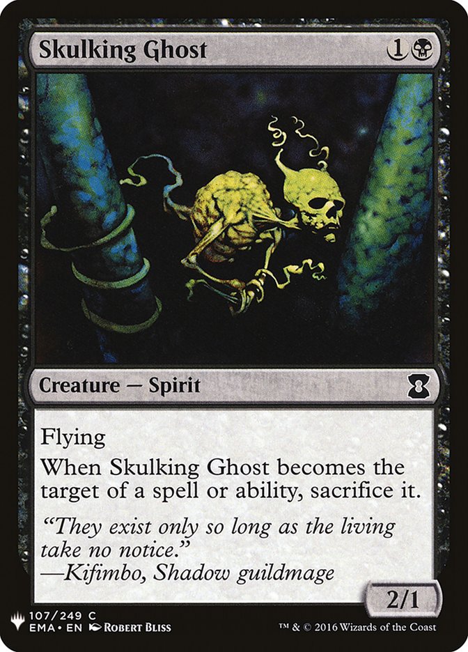 Skulking Ghost [Mystery Booster] | GrognardGamesBatavia