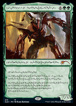 Vorinclex, Voice of Hunger (Phyrexian) [Secret Lair Drop Series] | GrognardGamesBatavia