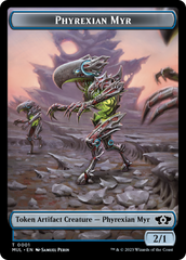 Phyrexian Myr // Wrenn and Realmbreaker Emblem Double-Sided Token [March of the Machine Tokens] | GrognardGamesBatavia