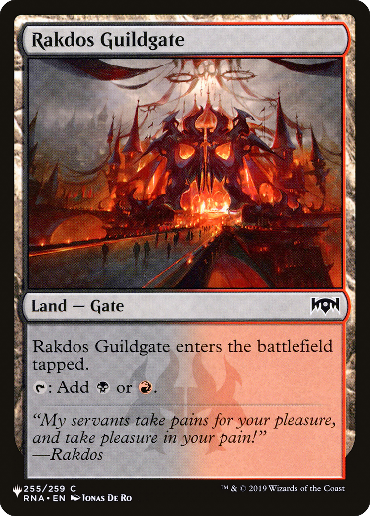 Rakdos Guildgate [The List] | GrognardGamesBatavia