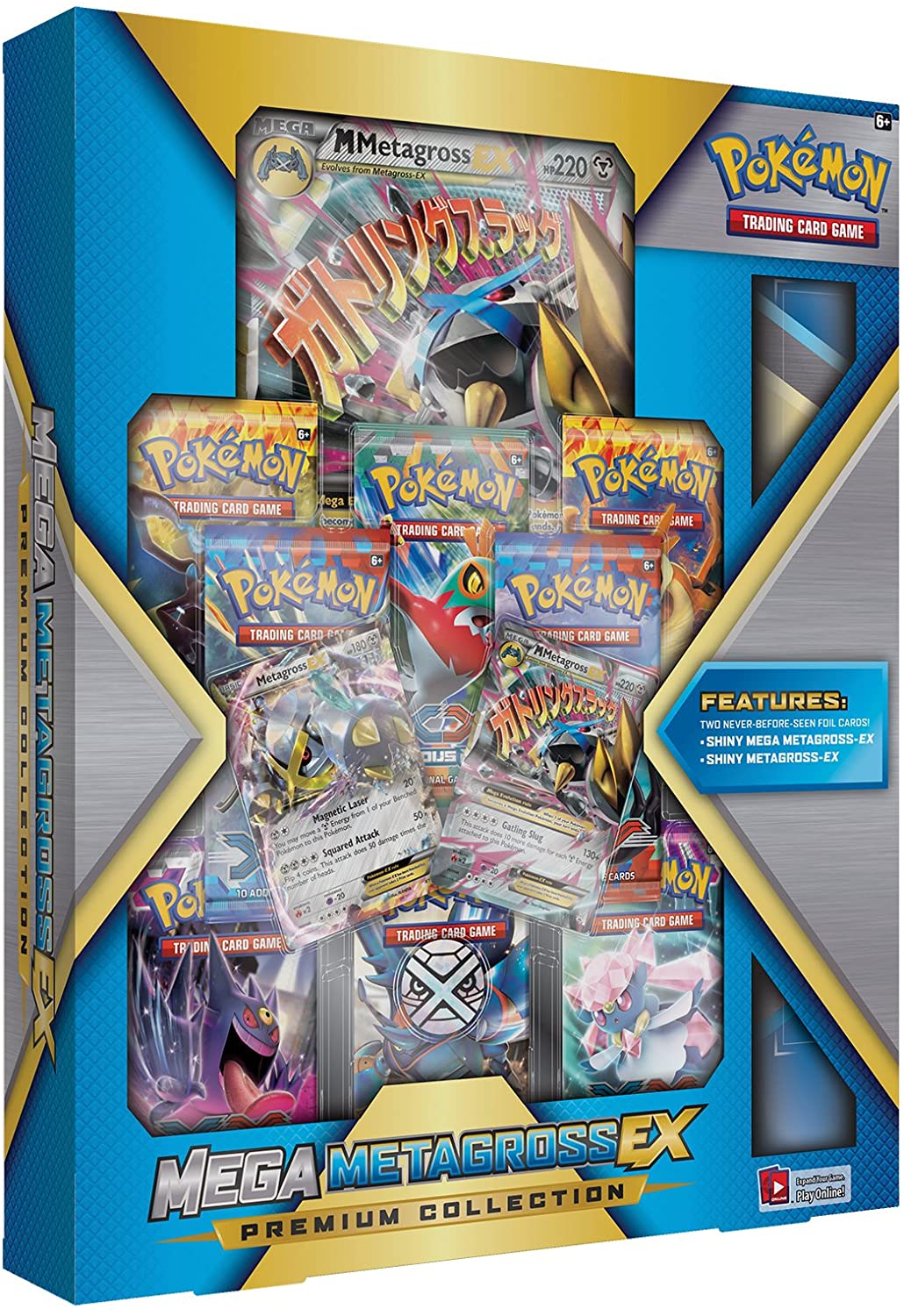 Premium Collection (Mega Metagross EX) | GrognardGamesBatavia