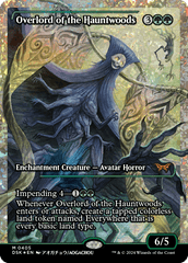 Overlord of the Hauntwoods (Japan Showcase) (Fracture Foil) [Duskmourn: House of Horror] | GrognardGamesBatavia