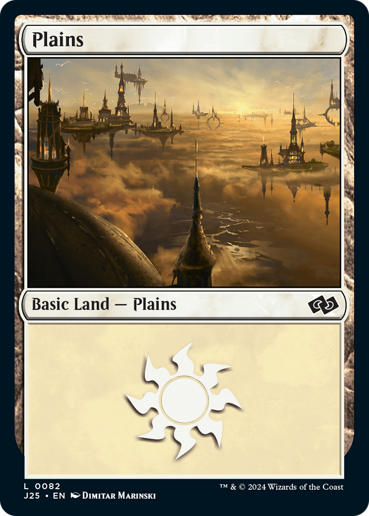 Plains (82) [Foundations Jumpstart] | GrognardGamesBatavia