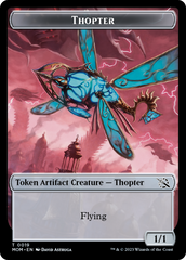 Treasure (20) // Thopter Double-Sided Token [March of the Machine Tokens] | GrognardGamesBatavia