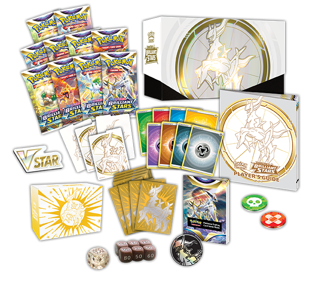 Sword & Shield: Brilliant Stars - Elite Trainer Box (Pokemon Center Exclusive) | GrognardGamesBatavia