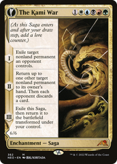 The Kami War // O-Kagachi Made Manifest (Showcase Soft Glow) [Kamigawa: Neon Dynasty] | GrognardGamesBatavia