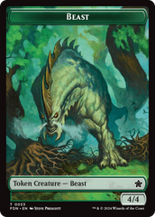 Dog // Beast (0033) Double-Sided Token [Foundations Tokens] | GrognardGamesBatavia