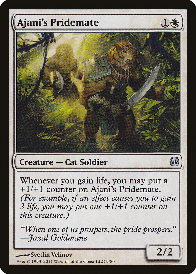 Ajani's Pridemate [Duel Decks: Ajani vs. Nicol Bolas] | GrognardGamesBatavia
