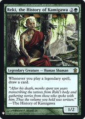 Reki, the History of Kamigawa [Mystery Booster] | GrognardGamesBatavia