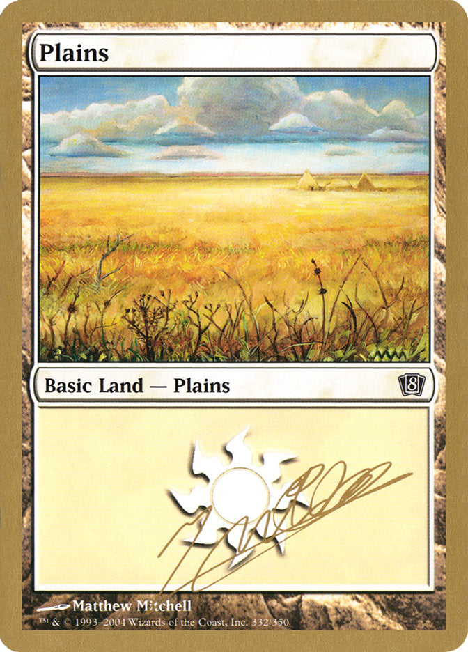 Plains (jn332) (Julien Nuijten) [World Championship Decks 2004] | GrognardGamesBatavia