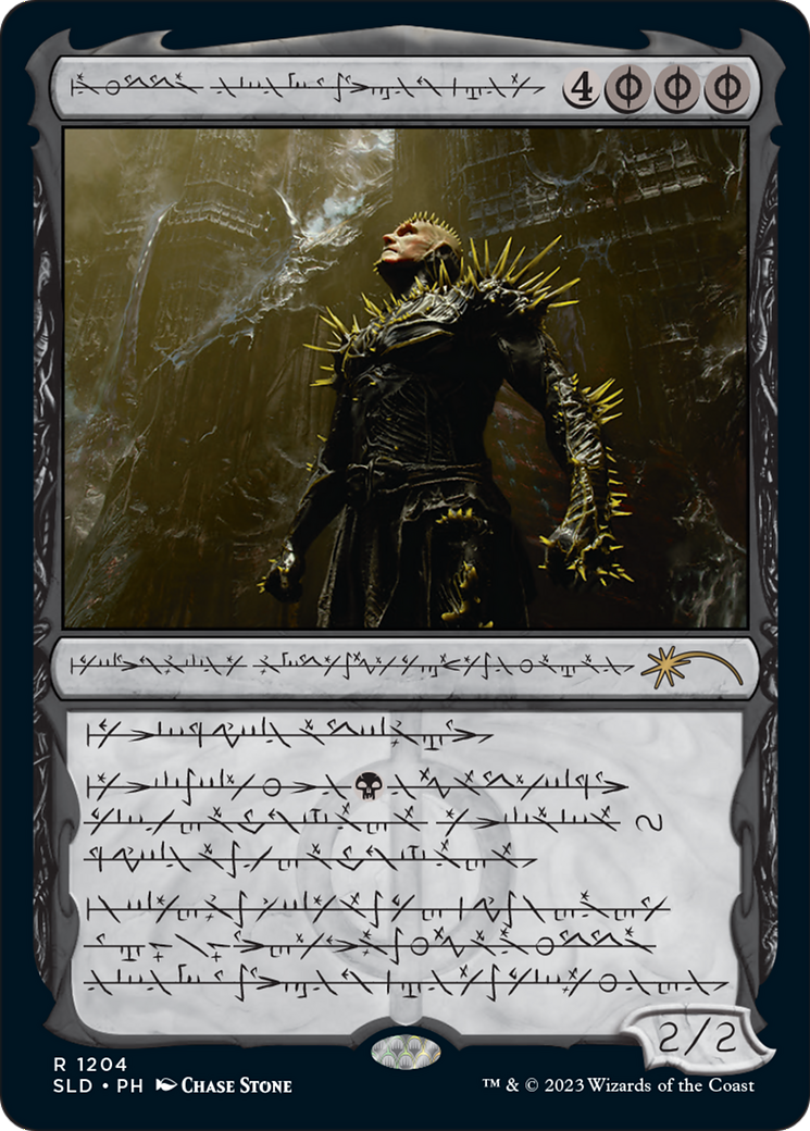 K'rrik, Son of Yawgmoth (Phyrexian) [Secret Lair Drop Series] | GrognardGamesBatavia