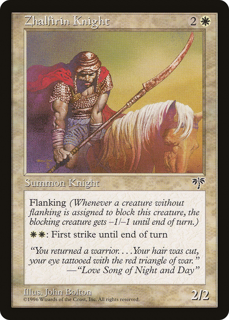 Zhalfirin Knight [Mirage] | GrognardGamesBatavia
