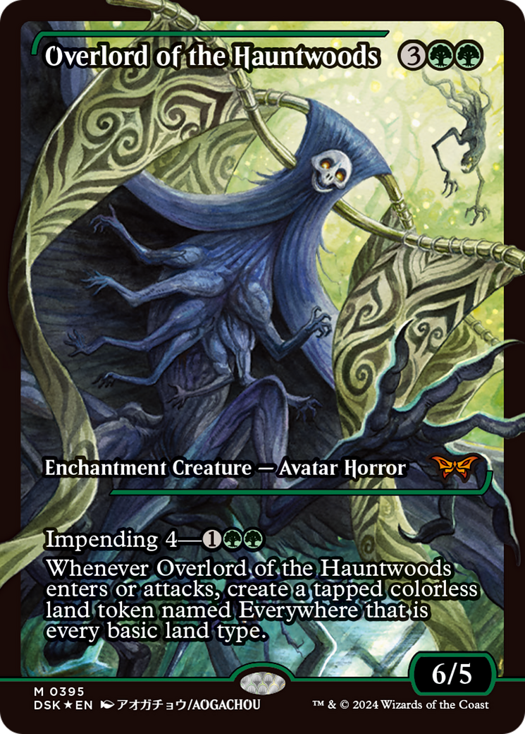 Overlord of the Hauntwoods (Japan Showcase) [Duskmourn: House of Horror] | GrognardGamesBatavia