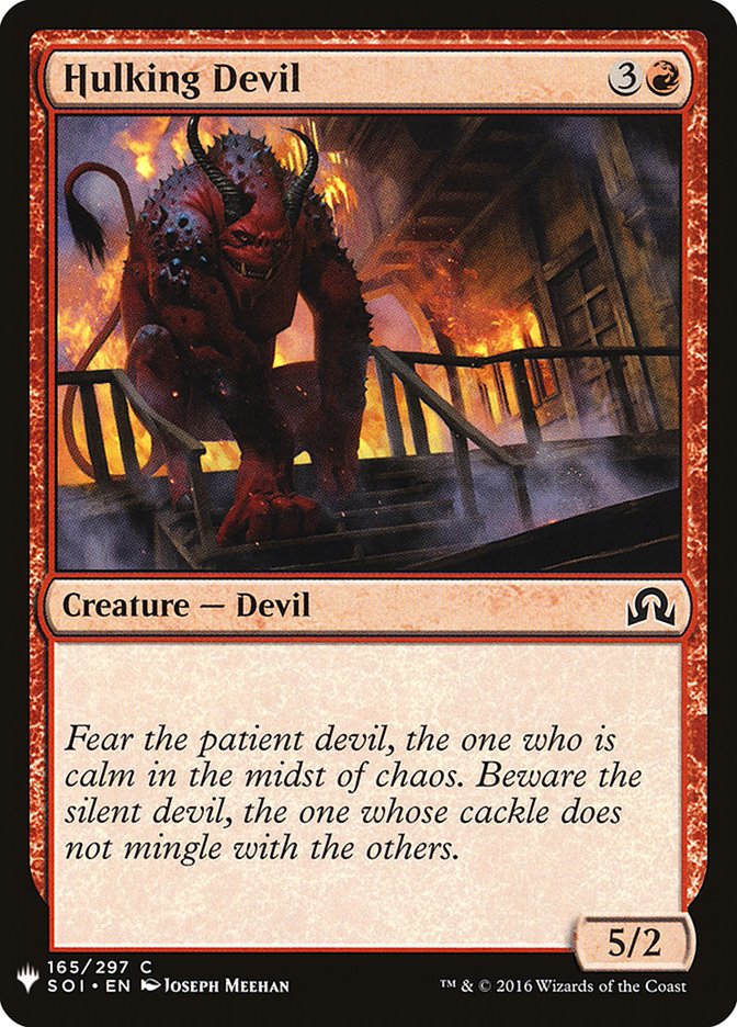 Hulking Devil [Mystery Booster] | GrognardGamesBatavia