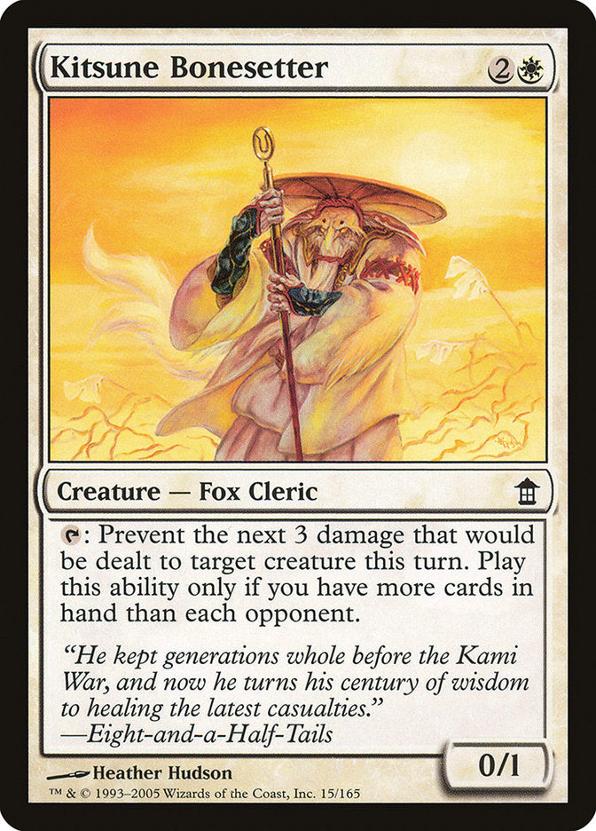 Kitsune Bonesetter [Saviors of Kamigawa] | GrognardGamesBatavia