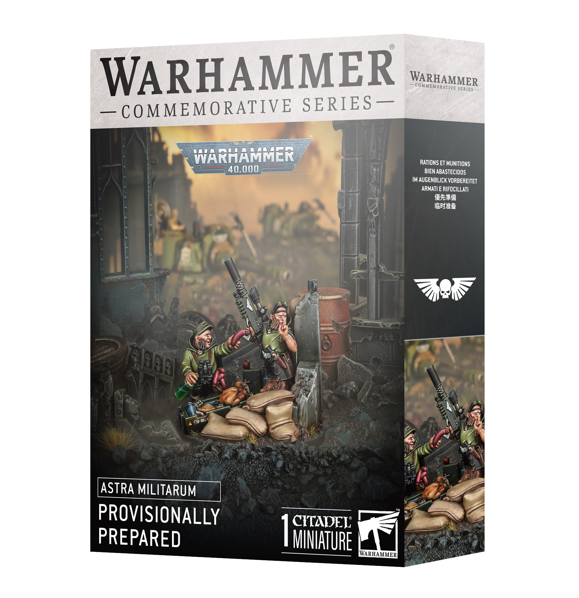 ASTRA MILITARUM: PROVISIONALLY PREPARED (Pre-order Available 11/29/2024) | GrognardGamesBatavia