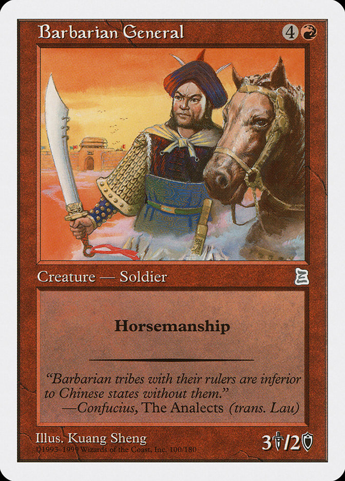 Barbarian General [Portal Three Kingdoms] | GrognardGamesBatavia