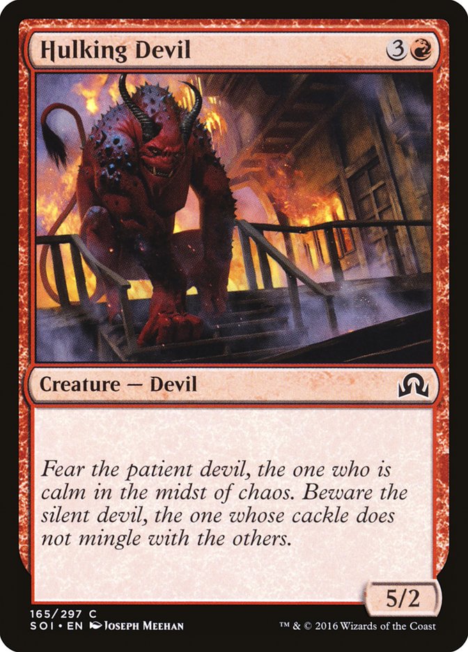 Hulking Devil [Shadows over Innistrad] | GrognardGamesBatavia