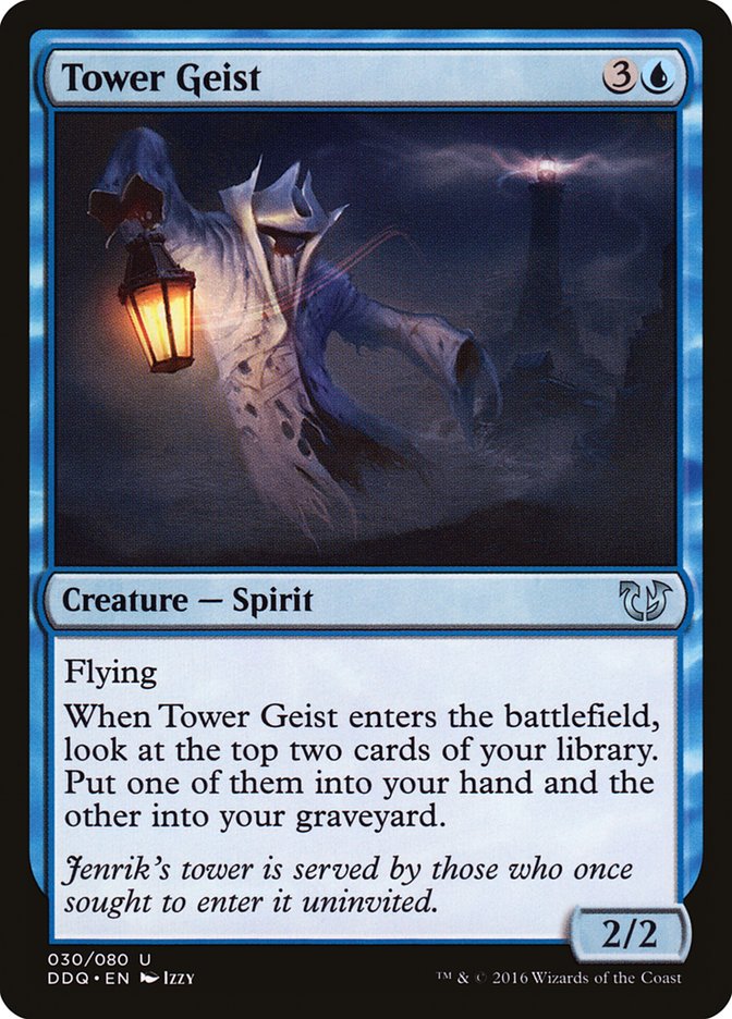 Tower Geist [Duel Decks: Blessed vs. Cursed] | GrognardGamesBatavia