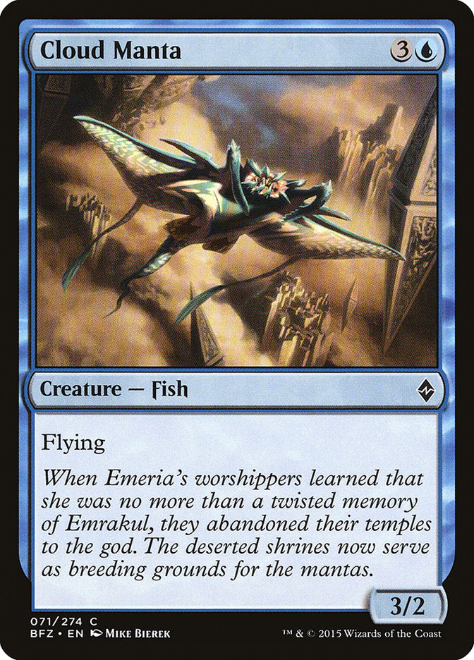 Cloud Manta [Battle for Zendikar] | GrognardGamesBatavia