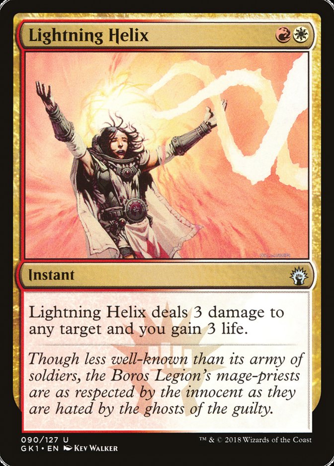 Lightning Helix [Guilds of Ravnica Guild Kit] | GrognardGamesBatavia