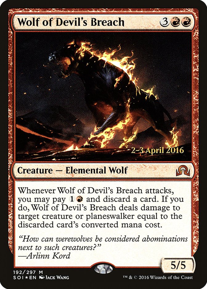 Wolf of Devil's Breach [Shadows over Innistrad Prerelease Promos] | GrognardGamesBatavia