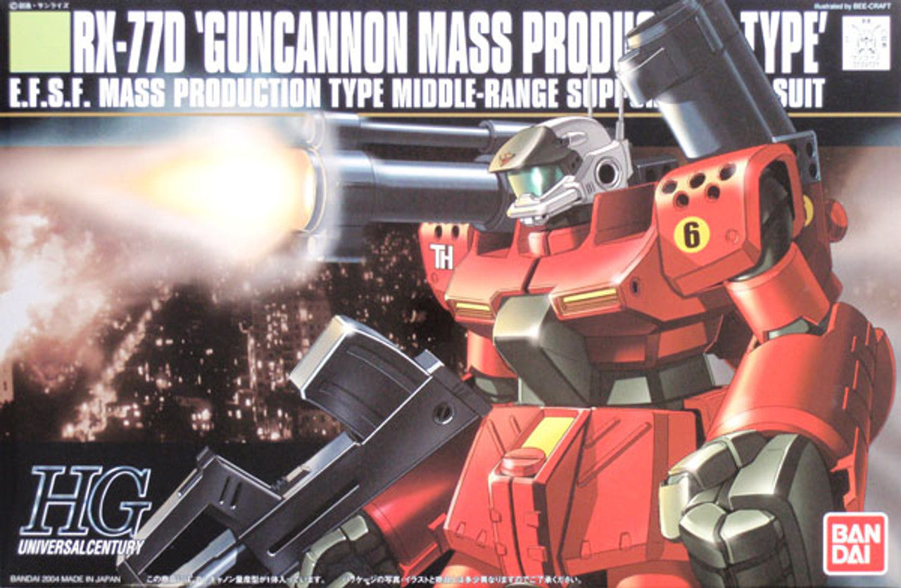 Bandai HGUC 044 Gundam RX-77D GUNCANNON 1/144 Scale Kit | GrognardGamesBatavia