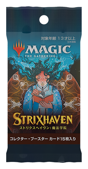 Strixhaven: School of Mages [Japanese] - Collector Booster Pack | GrognardGamesBatavia