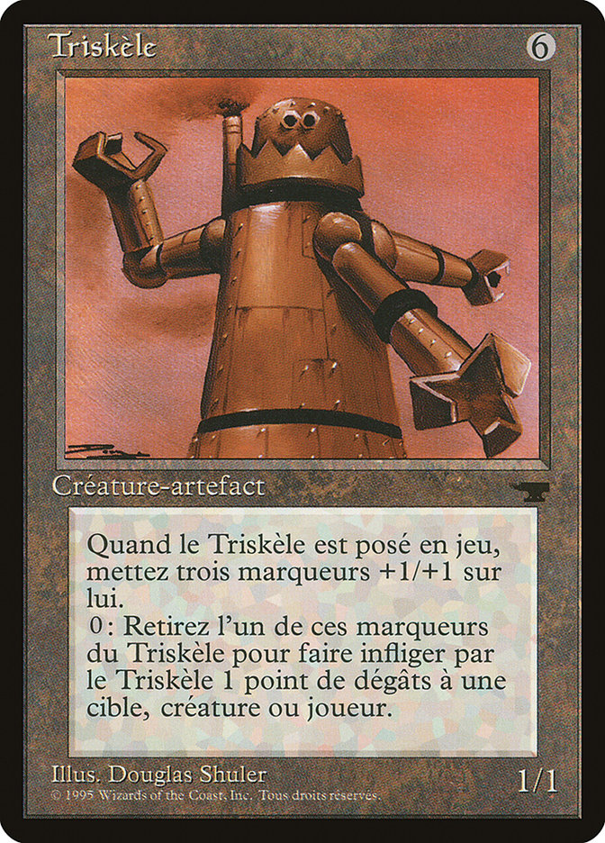 Triskelion (French) - "Triskele" [Renaissance] | GrognardGamesBatavia