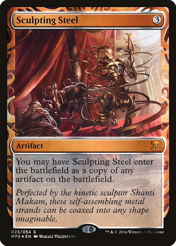 Sculpting Steel [Kaladesh Inventions] | GrognardGamesBatavia