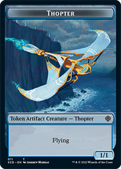 Bird // Thopter Double-Sided Token [Starter Commander Decks] | GrognardGamesBatavia