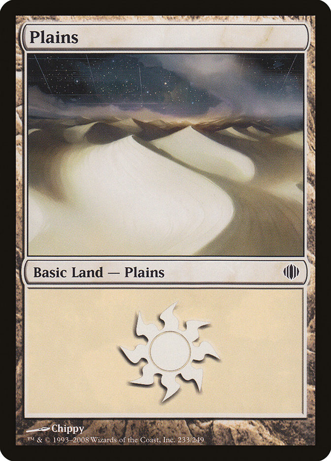 Plains (233) [Shards of Alara] | GrognardGamesBatavia