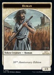 Human Token [30th Anniversary Tokens] | GrognardGamesBatavia