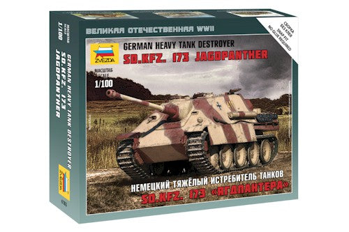 Zvezda 1/100 Sd.Kfz. 173 Jagdpanther German Heavy Tank Destroyer | GrognardGamesBatavia