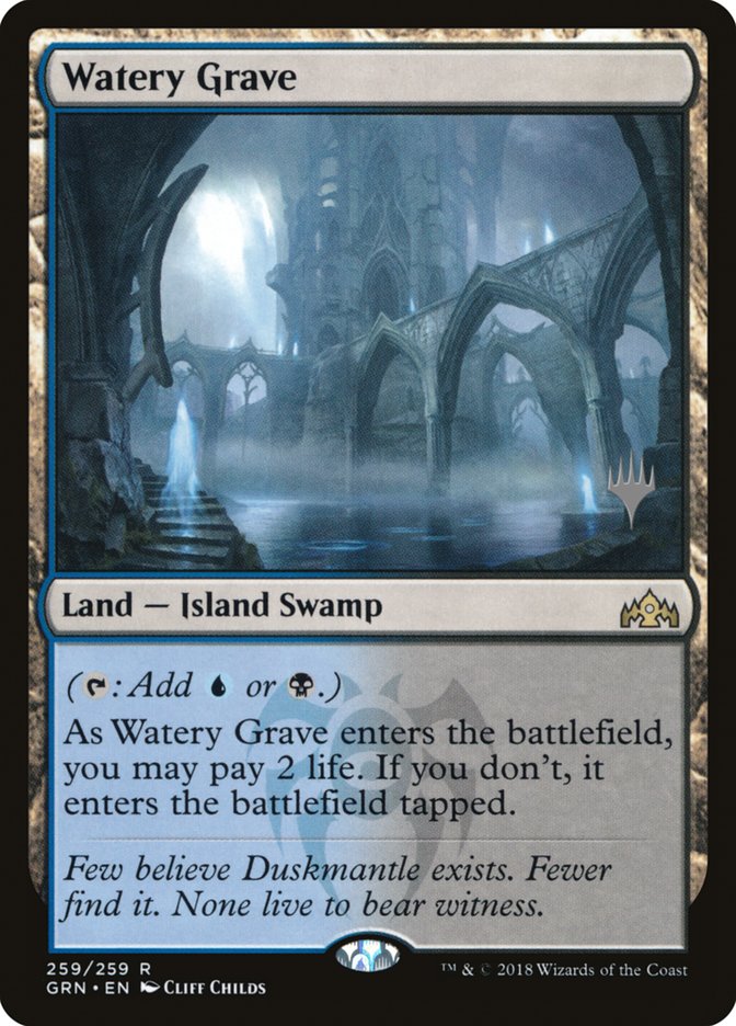 Watery Grave (Promo Pack) [Guilds of Ravnica Promos] | GrognardGamesBatavia