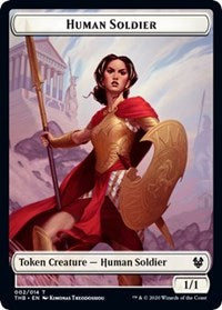 Human Soldier // Wall Double-Sided Token [Theros Beyond Death Tokens] | GrognardGamesBatavia