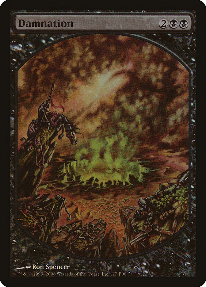 Damnation [Magic Player Rewards 2008] | GrognardGamesBatavia