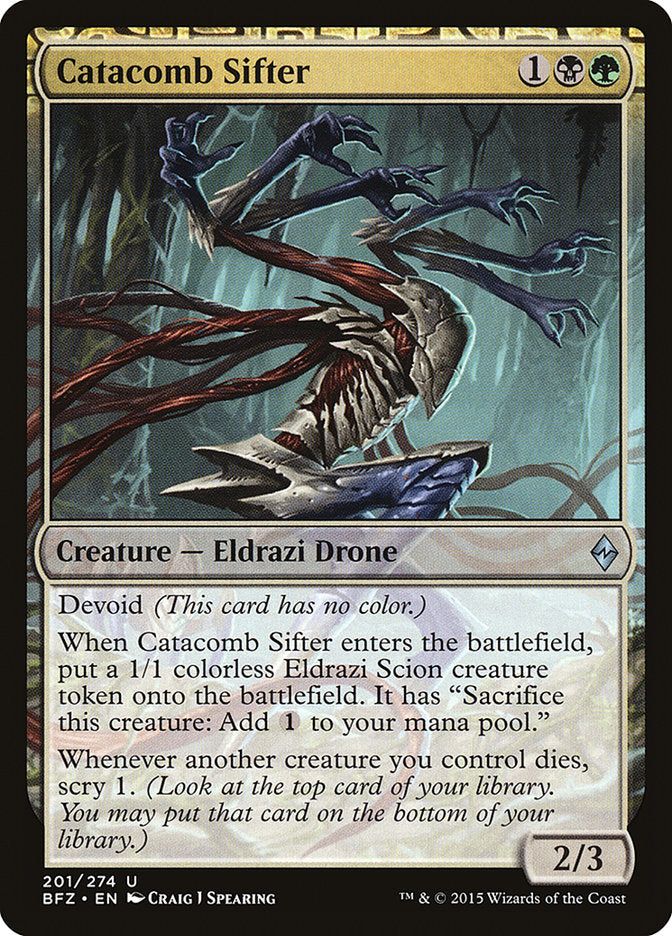 Catacomb Sifter [Battle for Zendikar] | GrognardGamesBatavia