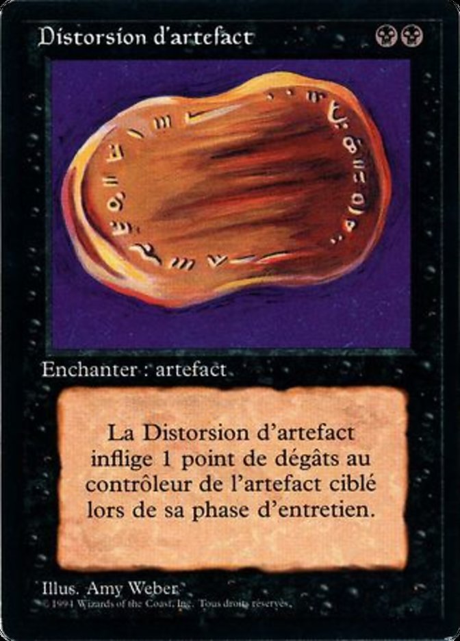 Warp Artifact [Foreign Black Border] | GrognardGamesBatavia