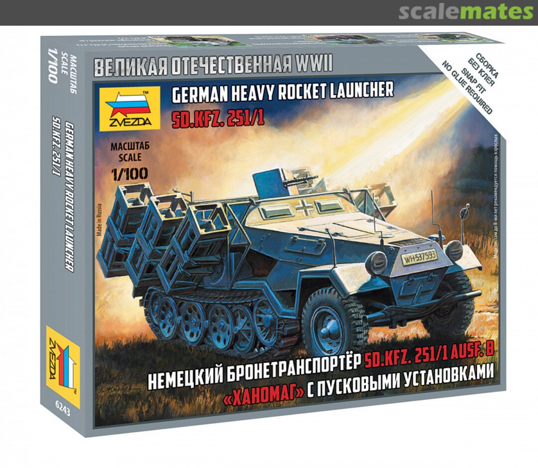 Zvezda 1/100 Sd.Kfz. 251/1 German Heavy Rocket Launcher | GrognardGamesBatavia