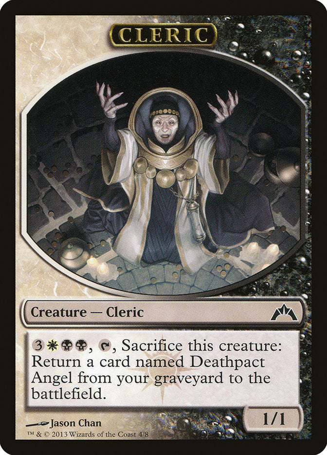 Cleric Token [Gatecrash Tokens] | GrognardGamesBatavia