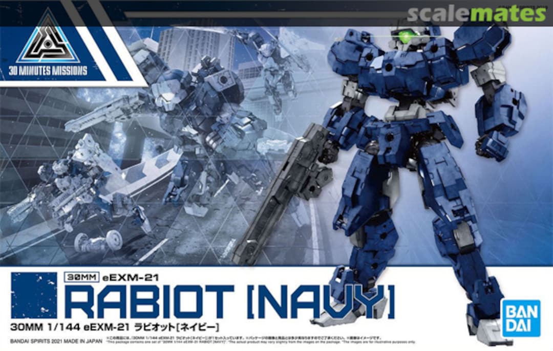 Gundam Rabiot (Navy) 30 minute missions | GrognardGamesBatavia