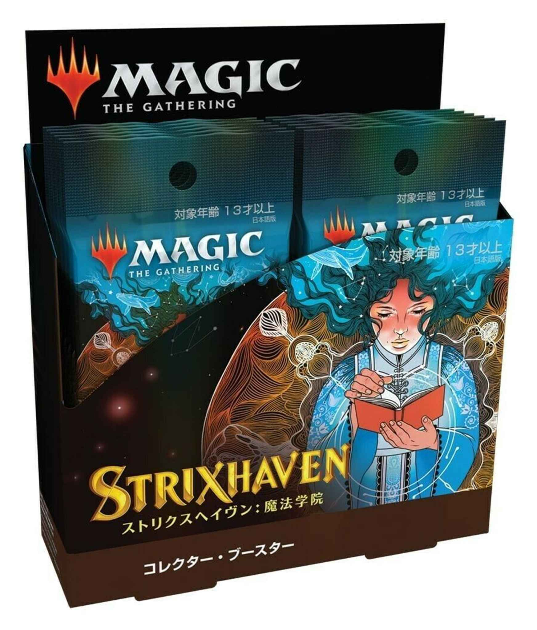 Strixhaven: School of Mages [Japanese] - Collector Booster Box | GrognardGamesBatavia