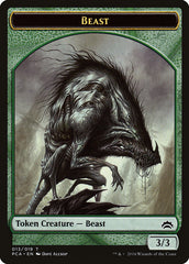 Beast // Saproling Double-Sided Token [Planechase Anthology Tokens] | GrognardGamesBatavia