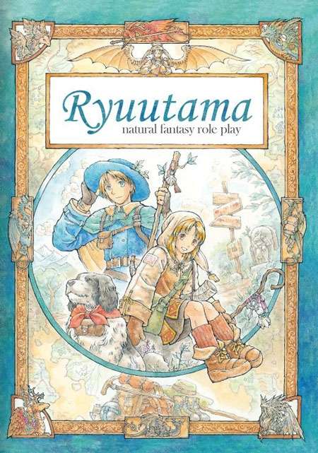 Ryuutama | GrognardGamesBatavia