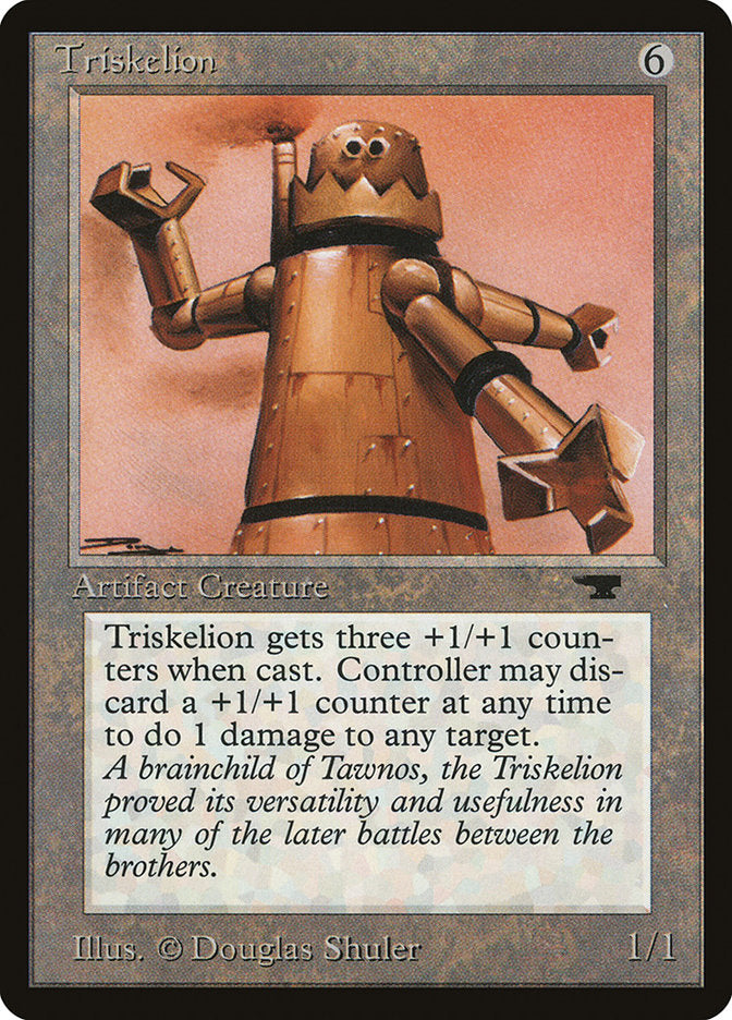 Triskelion [Antiquities] | GrognardGamesBatavia