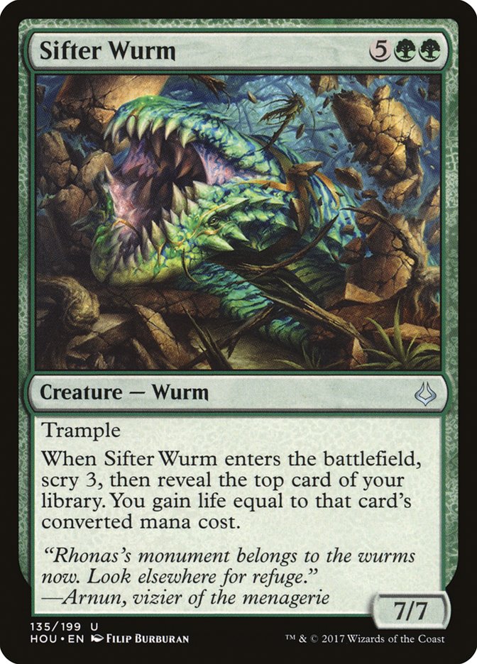 Sifter Wurm [Hour of Devastation] | GrognardGamesBatavia