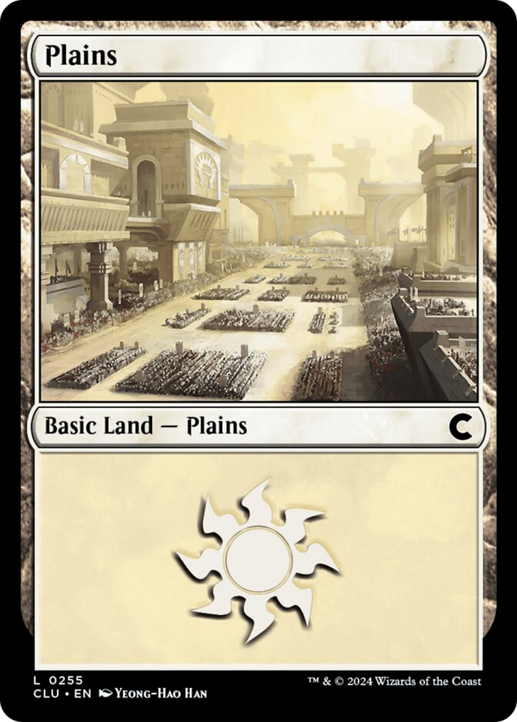 Plains (0255) [Ravnica: Clue Edition] | GrognardGamesBatavia