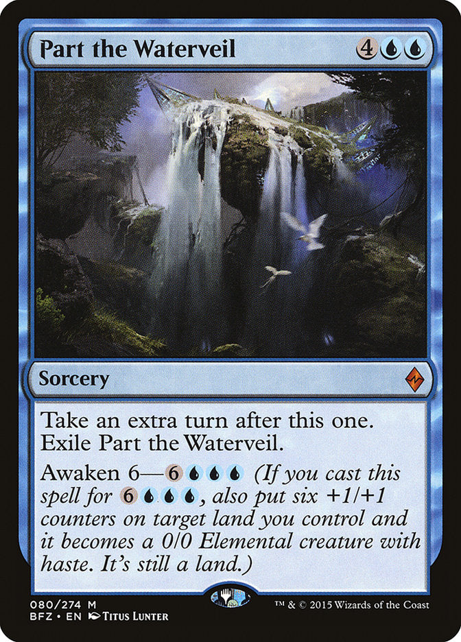 Part the Waterveil [Battle for Zendikar] | GrognardGamesBatavia