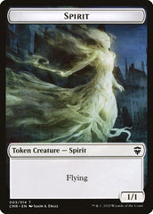 Angel // Spirit Double-Sided Token [Commander Legends Tokens] | GrognardGamesBatavia